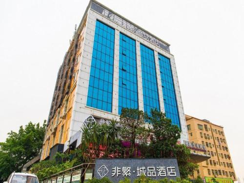 chonpines hotela shenzhen gongming south ring road
