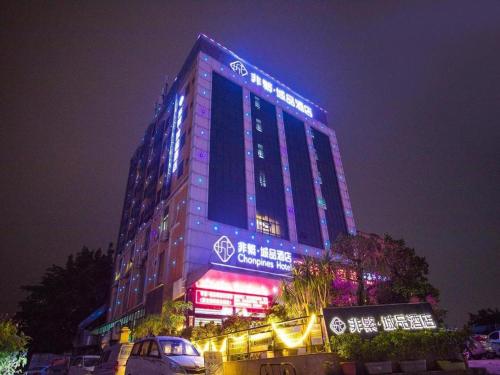 chonpines hotela shenzhen gongming south ring road