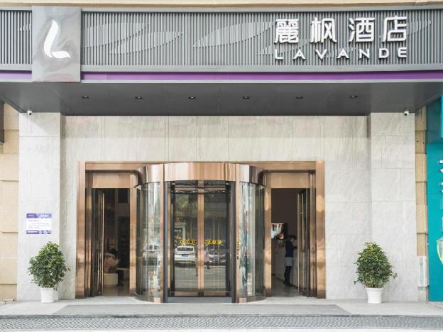 lavande hotela tianmen xincheng
