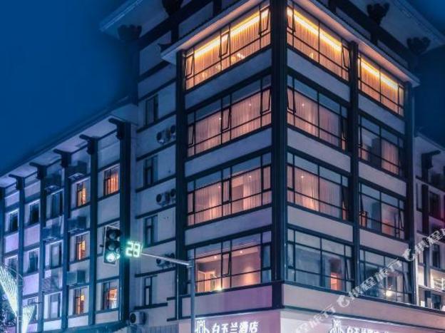 magnotel luanchuan changchun road cross street