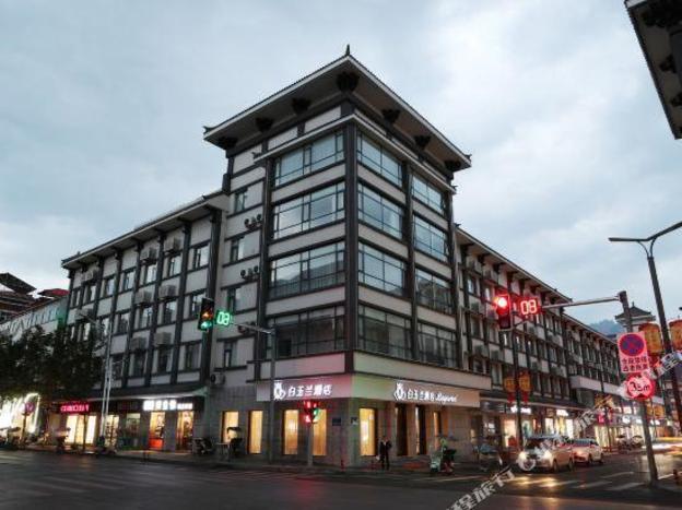 magnotel luanchuan changchun road cross street