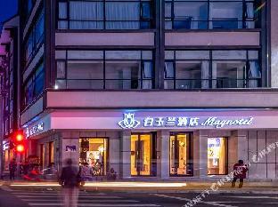 magnotel luanchuan changchun road cross street