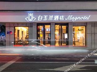 magnotel luanchuan changchun road cross street