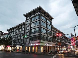 magnotel luanchuan changchun road cross street