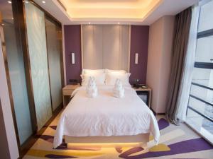 lavande hotel korla city government swan lake