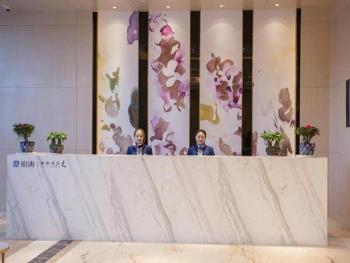 lavande hotel korla city government swan lake