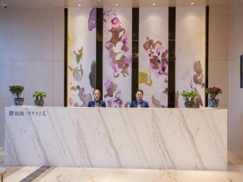 lavande hotel korla city government swan lake