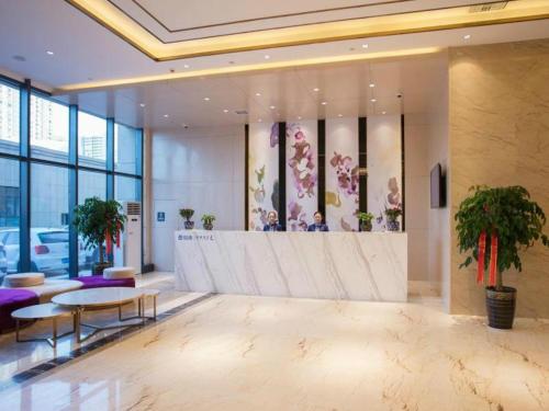 lavande hotel korla city government swan lake