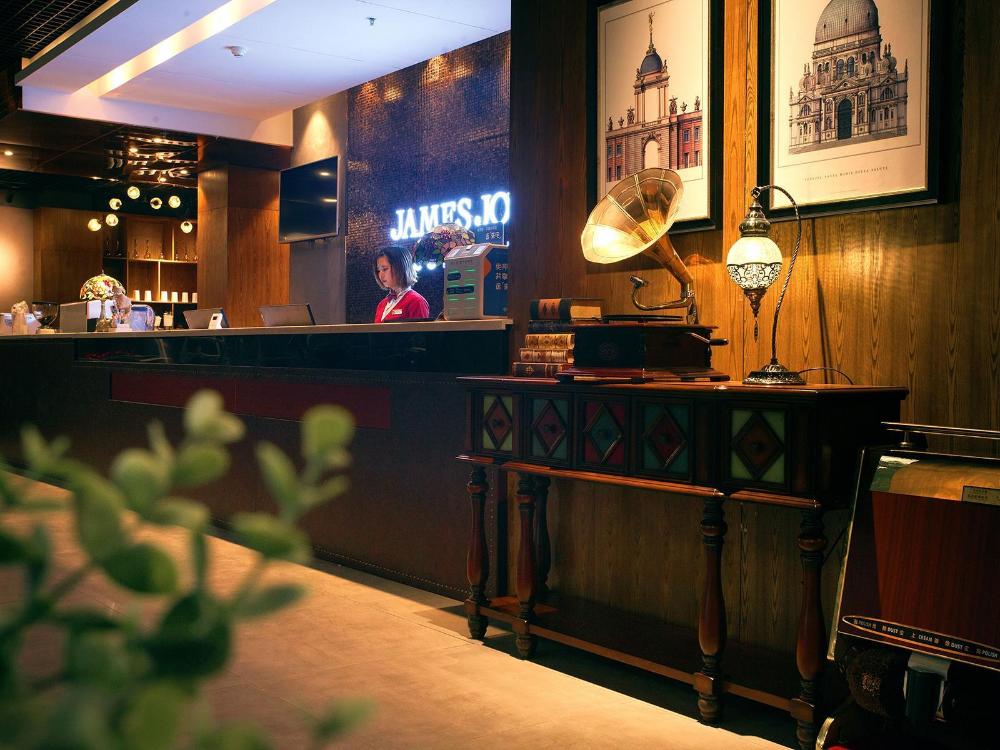 james joyce coffetela hengyang jiefang road xianfe