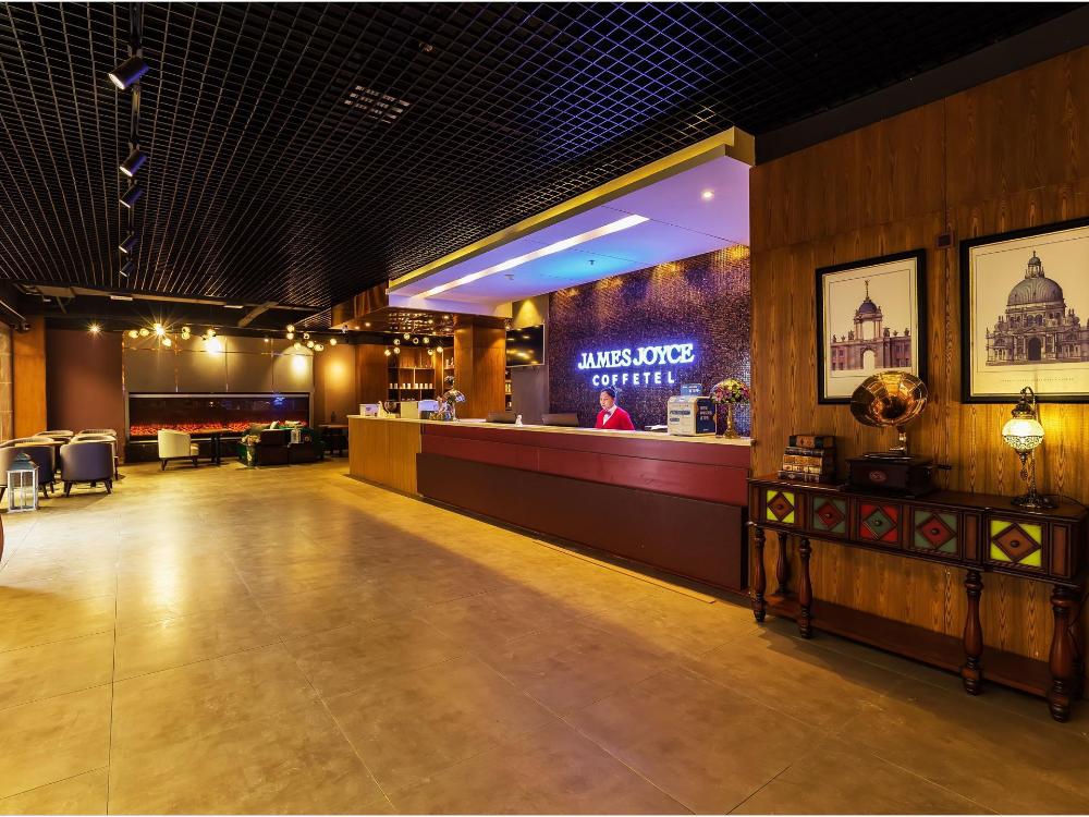 james joyce coffetela hengyang jiefang road xianfe