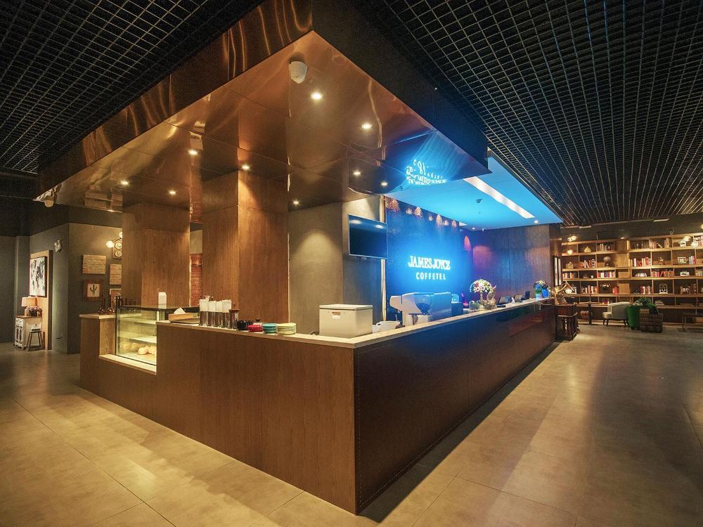 james joyce coffetela hengyang jiefang road xianfe