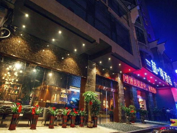 james joyce coffetela hengyang jiefang road xianfe
