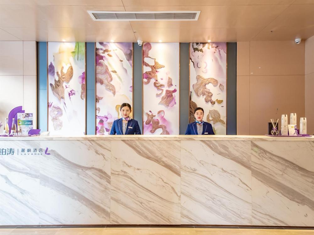 lavande hotel yangyang tianyuan four seasons city