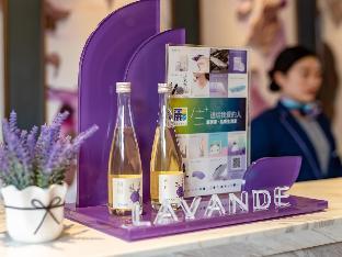 lavande hotel yangyang tianyuan four seasons city