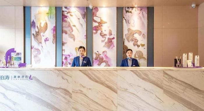 lavande hotel yangyang tianyuan four seasons city