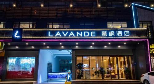 lavande hotel yangyang tianyuan four seasons city