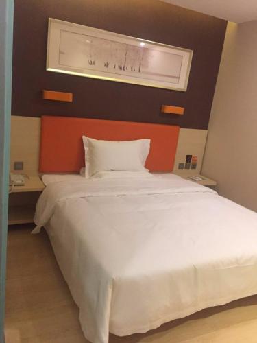 7days premium shijiazhuang luquan shangzhuang branch