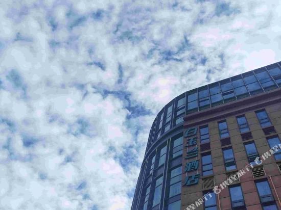 magnotel hotel rizhao dengta scenic spot lianyungang road
