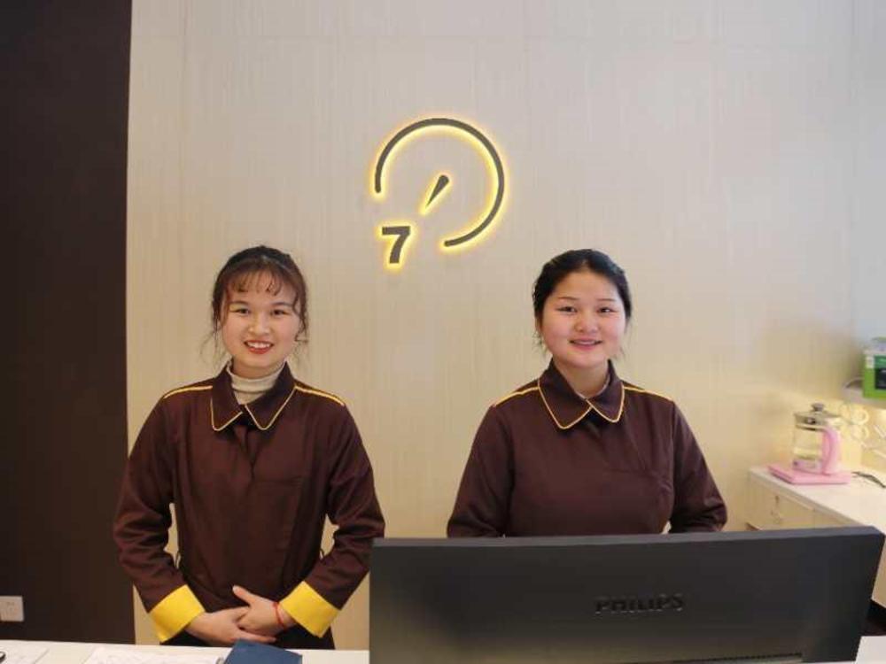iu hotel nanchang west railway metro station