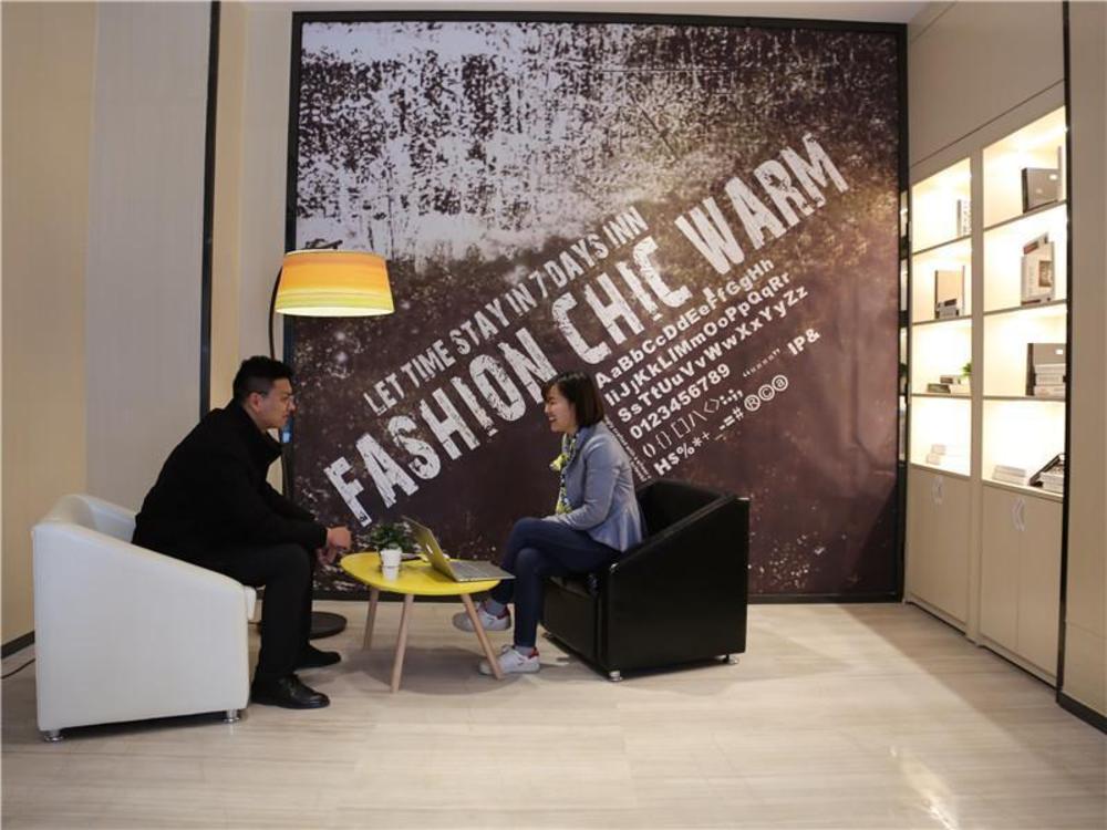 iu hotel nanchang west railway metro station