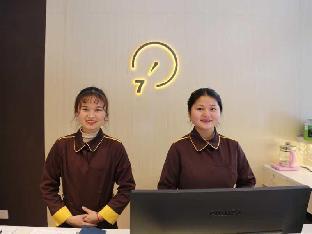 iu hotel nanchang west railway metro station