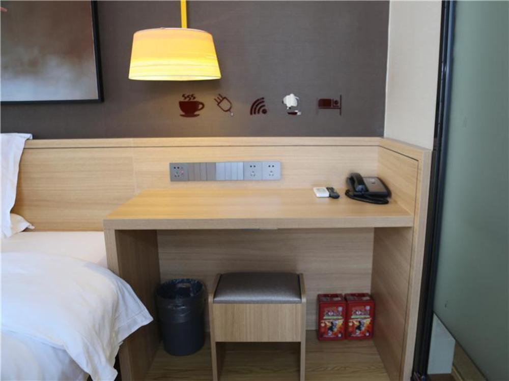 iu hotel nanchang west railway metro station