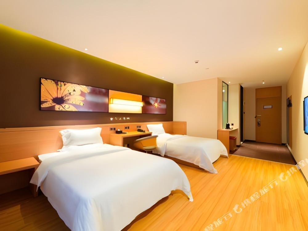 iu hotel nanchang west railway metro station