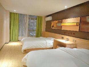 iu hotel nanchang west railway metro station