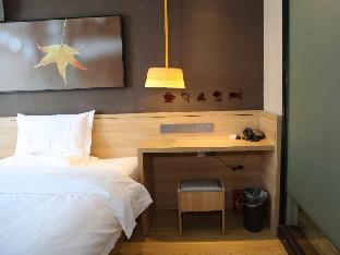iu hotel nanchang west railway metro station