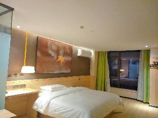 iu hotel nanchang west railway metro station