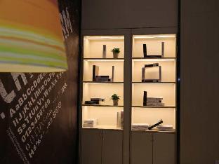iu hotel nanchang west railway metro station