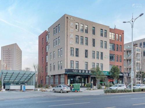 xana hotellea ji nan hi tech zone century avenue t