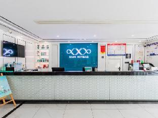 xana hotelle xiajin yincheng road