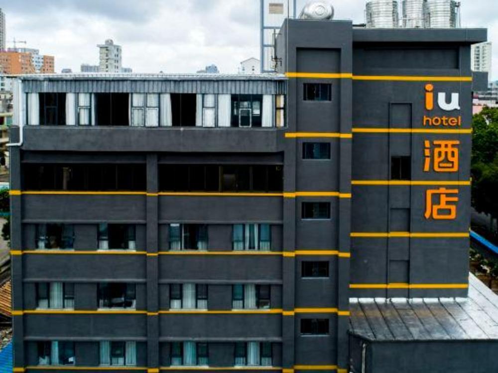 iu hotel beihai old street sea world