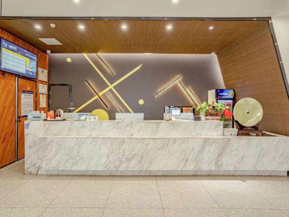 iu hotel beihai old street sea world