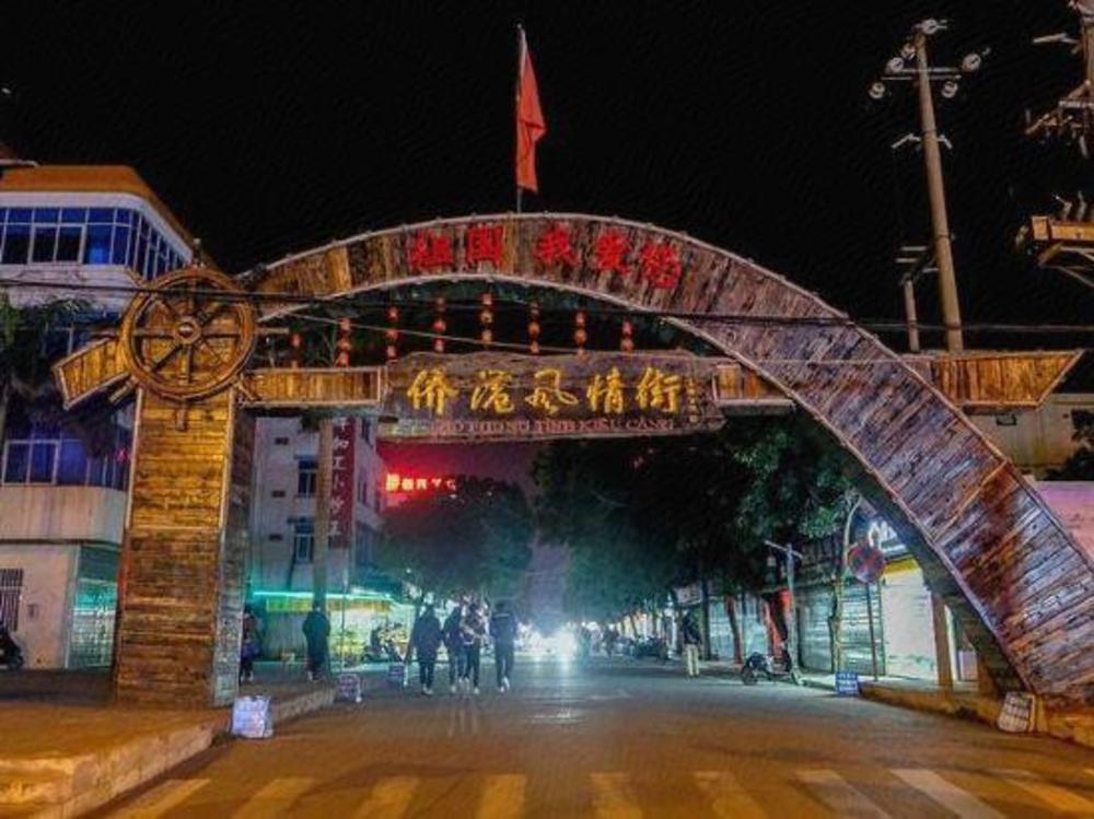 iu hotel beihai old street sea world