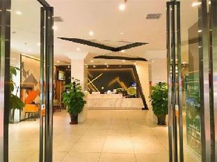 iu hotel beihai old street sea world