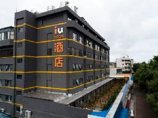 iu hotel beihai old street sea world