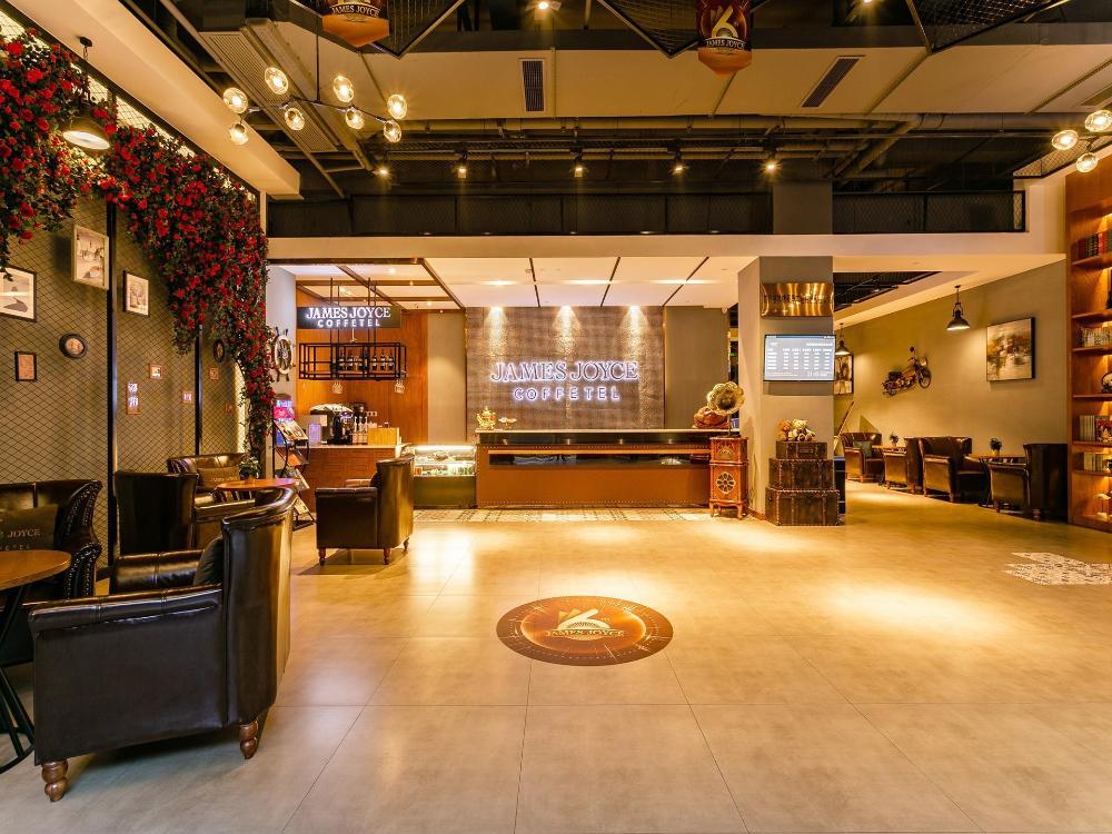 james joyce coffetel chengdou wuqing wanda plaza