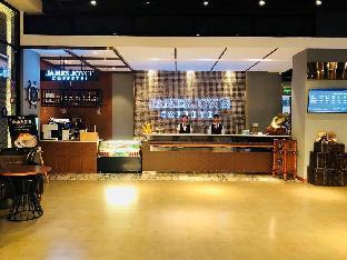 james joyce coffetel chengdou wuqing wanda plaza