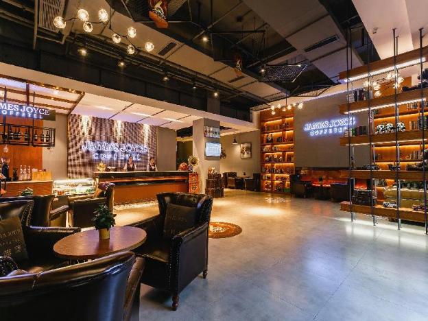 james joyce coffetel chengdou wuqing wanda plaza