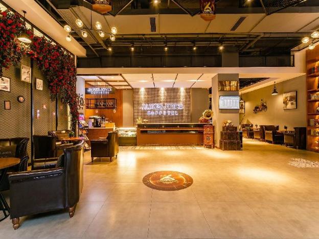 james joyce coffetel chengdou wuqing wanda plaza