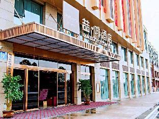james joyce coffetel chengdou wuqing wanda plaza