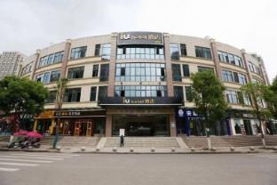 iu hotel chongqing liangjiang new district shuitu high tech park