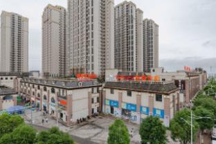 iu hotel chongqing liangjiang new district shuitu high tech park