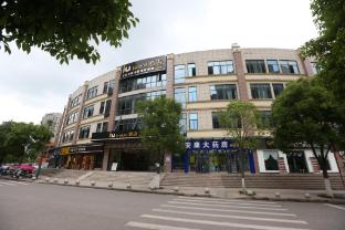 iu hotel chongqing liangjiang new district shuitu high tech park
