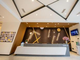 iu hotel chongqing liangjiang new district shuitu high tech park