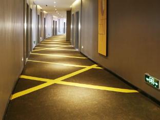 iu hotel chongqing liangjiang new district shuitu high tech park