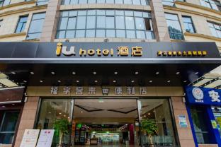 iu hotel chongqing liangjiang new district shuitu high tech park