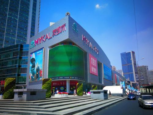 7 days premiuma dalian xi an road railway station